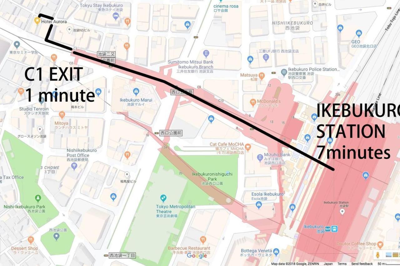 Tabist Hotel Aurora Ikebukuro Токио Екстериор снимка